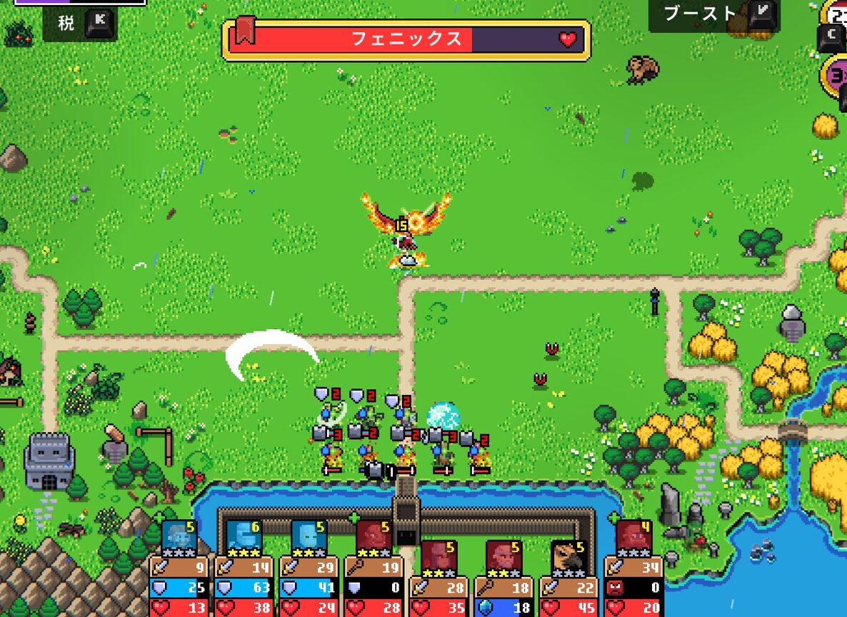 Super Fantasy Kingdom スーパー・ファンタジー・キングダム 攻略 - Midship-games